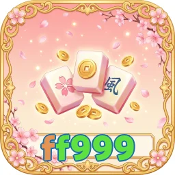 ff999