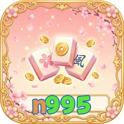 n995