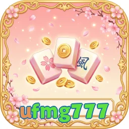 ufmg777
